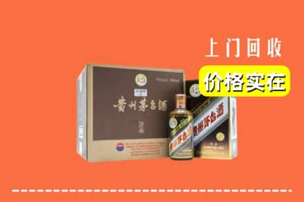 雷波县回收彩釉茅台酒